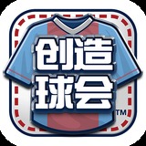 BT体育登录入口APP下载截图1