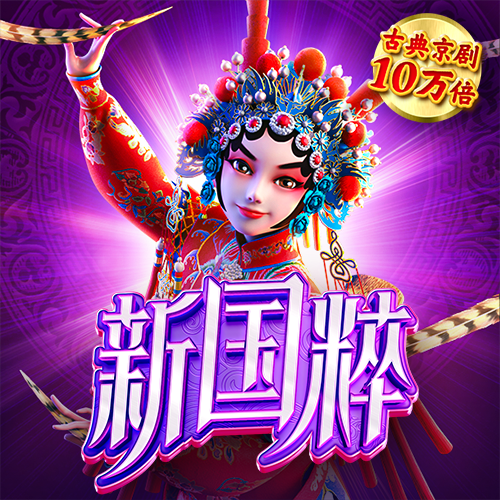 鸿博体育app下载官网