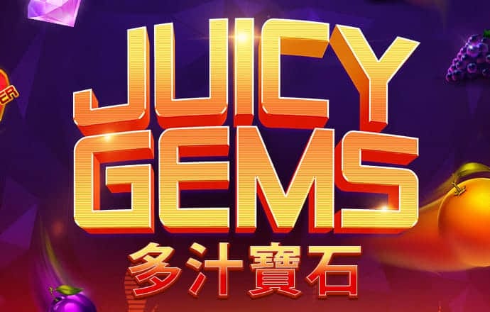 华体汇hth截图4